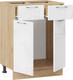Миниатюра изображения товара Шкаф-стол кухонный ТриЯ Весна 1Н6Я1 (дуб крафт золотой/белый глянец)