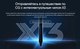 Миниатюра изображения товара Графический планшет XP-Pen Deco LW (черный)