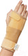 Миниатюра изображения товара Суппорт запястья Польза Повязка эластичная (р.1, бежевый)