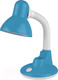 Миниатюра изображения товара Настольная лампа Uniel TLI-227 (синий)