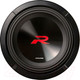 Миниатюра изображения товара Головка сабвуфера Alpine R2-W8D2