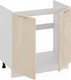 Миниатюра изображения товара Шкаф под мойку ТриЯ Весна 1Н8М (белый/ваниль глянец)