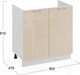 Миниатюра изображения товара Шкаф под мойку ТриЯ Весна 1Н8М (белый/ваниль глянец)