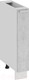 Миниатюра изображения товара Шкаф карго ТриЯ Гранита 1Н15К (белый/бетон снежный)