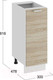 Миниатюра изображения товара Шкаф-стол кухонный ТриЯ Гранита 1Н3 (белый/дуб сонома)
