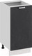 Миниатюра изображения товара Шкаф-стол кухонный ТриЯ Гранита 1Н4 (белый/бетон графит)