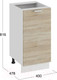 Миниатюра изображения товара Шкаф-стол кухонный ТриЯ Гранита 1Н4 (белый/дуб сонома)