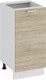 Миниатюра изображения товара Шкаф-стол кухонный ТриЯ Гранита 1Н4 (белый/дуб сонома)