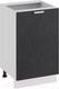 Миниатюра изображения товара Шкаф-стол кухонный ТриЯ Гранита 1Н5 (белый/бетон графит)