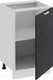 Миниатюра изображения товара Шкаф-стол кухонный ТриЯ Гранита 1Н5 (белый/бетон графит)