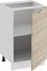 Миниатюра изображения товара Шкаф-стол кухонный ТриЯ Гранита 1Н5 (белый/дуб сонома)