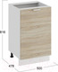 Миниатюра изображения товара Шкаф-стол кухонный ТриЯ Гранита 1Н5 (белый/дуб сонома)