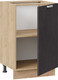 Миниатюра изображения товара Шкаф-стол кухонный ТриЯ Гранита 1Н5 (дуб крафт золотой/бетон графит)