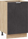 Миниатюра изображения товара Шкаф-стол кухонный ТриЯ Гранита 1Н5 (дуб крафт золотой/бетон графит)