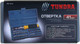 Миниатюра изображения товара Отвертка Tundra 881844