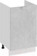 Миниатюра изображения товара Шкаф под мойку ТриЯ Гранита 1Н5М (белый/бетон снежный)