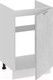 Миниатюра изображения товара Шкаф под мойку ТриЯ Гранита 1Н5М (белый/бетон снежный)