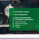 Миниатюра изображения товара Чистящее средство для кухни Prosept Cooky Grill Gel (500мл)