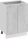 Миниатюра изображения товара Шкаф-стол кухонный ТриЯ Гранита 1Н6 (белый/бетон снежный)