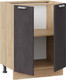 Миниатюра изображения товара Шкаф-стол кухонный ТриЯ Гранита 1Н6 (дуб крафт золотой/бетон графит)
