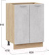 Миниатюра изображения товара Шкаф-стол кухонный ТриЯ Гранита 1Н6 (дуб крафт золотой/бетон снежный)
