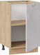 Миниатюра изображения товара Шкаф-стол кухонный ТриЯ Гранита 1Н5 (дуб крафт золотой/бетон снежный)