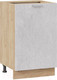 Миниатюра изображения товара Шкаф-стол кухонный ТриЯ Гранита 1Н5 (дуб крафт золотой/бетон снежный)