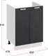 Миниатюра изображения товара Шкаф под мойку ТриЯ Гранита 1Н6М (белый/бетон графит)