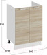 Миниатюра изображения товара Шкаф под мойку ТриЯ Гранита 1Н6М (белый/дуб сонома)