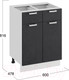 Миниатюра изображения товара Шкаф-стол кухонный ТриЯ Гранита 1Н6Я1 (белый/бетон графит)