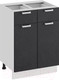 Миниатюра изображения товара Шкаф-стол кухонный ТриЯ Гранита 1Н6Я1 (белый/бетон графит)