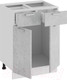 Миниатюра изображения товара Шкаф-стол кухонный ТриЯ Гранита 1Н6Я1 (белый/бетон снежный)