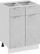Миниатюра изображения товара Шкаф-стол кухонный ТриЯ Гранита 1Н6Я1 (белый/бетон снежный)
