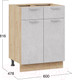 Миниатюра изображения товара Шкаф-стол кухонный ТриЯ Гранита 1Н6Я1 (дуб крафт золотой/бетон снежный)