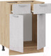 Миниатюра изображения товара Шкаф-стол кухонный ТриЯ Гранита 1Н6Я1 (дуб крафт золотой/бетон снежный)