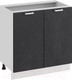 Миниатюра изображения товара Шкаф-стол кухонный ТриЯ Гранита 1Н8 (белый/бетон графит)