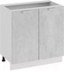 Миниатюра изображения товара Шкаф-стол кухонный ТриЯ Гранита 1Н8 (белый/бетон снежный)