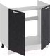 Миниатюра изображения товара Шкаф под мойку ТриЯ Гранита 1Н8М (белый/бетон графит)