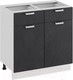Миниатюра изображения товара Шкаф-стол кухонный ТриЯ Гранита 1Н8Я1 (белый/бетон графит)