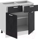 Миниатюра изображения товара Шкаф-стол кухонный ТриЯ Гранита 1Н8Я1 (белый/бетон графит)