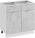 Миниатюра изображения товара Шкаф-стол кухонный ТриЯ Гранита 1Н8Я1 (белый/бетон снежный)