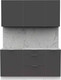 Миниатюра изображения товара Кухонный гарнитур Интермебель Микс Топ-2 1.6м без столешницы (графит серый)