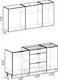 Миниатюра изображения товара Кухонный гарнитур Интермебель Микс Топ-2 1.6м без столешницы (белый премиум)