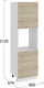 Миниатюра изображения товара Шкаф-пенал кухонный ТриЯ Гранита 1П6 (белый/дуб сонома)