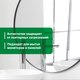 Миниатюра изображения товара Средство для мытья стекол Prosept Optic Shine (500мл)