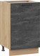 Миниатюра изображения товара Шкаф-стол кухонный ТриЯ Детройт 1Н5 (дуб крафт золотой/угольный камень)