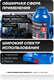 Миниатюра изображения товара Бутылочный домкрат Forsage F-T90504DS (51362)