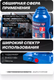 Миниатюра изображения товара Бутылочный домкрат Forsage F-T90204DS (51442)