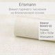 Миниатюра изображения товара Виниловые обои Erismann Eleanor E-design 60443-02