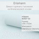 Миниатюра изображения товара Виниловые обои Erismann InSpace 60407-03